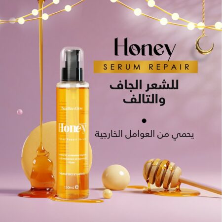 serum honey