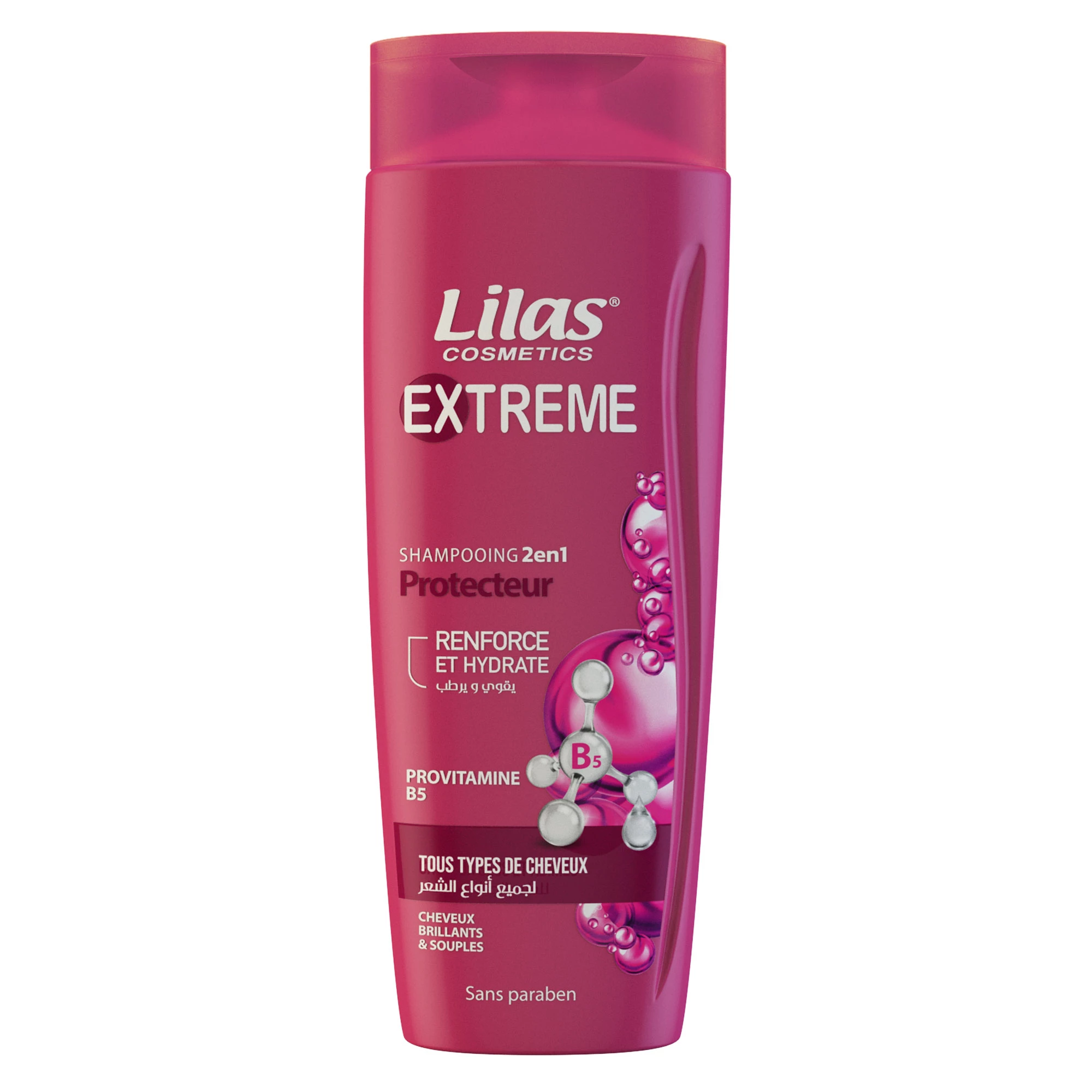 Shampooing 2en1 Lilas Extrême 180 ML – Image 5