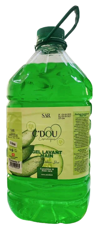 gel main sar 2l