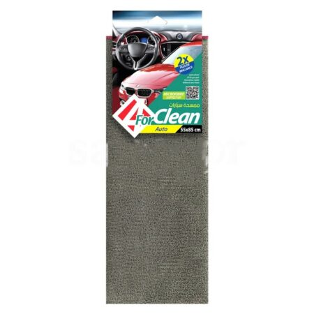microfibre auto