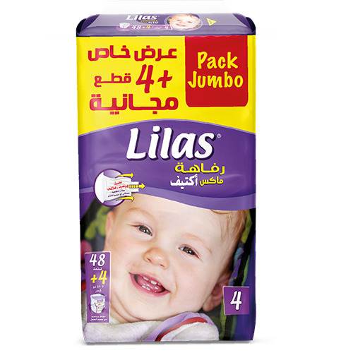 Pack jumbo lilas confort 4