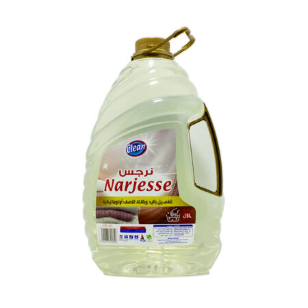 Lilas narjesse 5l