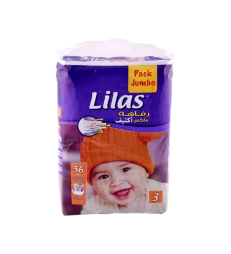 lilas confort jumbo 3