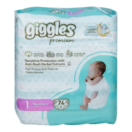 giggles couche bb t 1