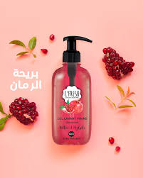 C FRESH GEL MAIN 350ml