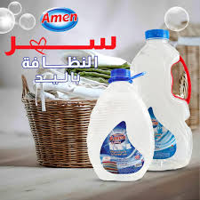 gel machine semi automatique amen 5l