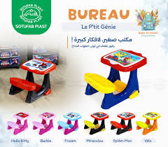 bureau bebe
