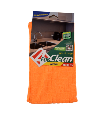 microfibre cuisine 35/45