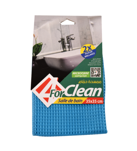 MICROFIBRE SALLE DE BAIN