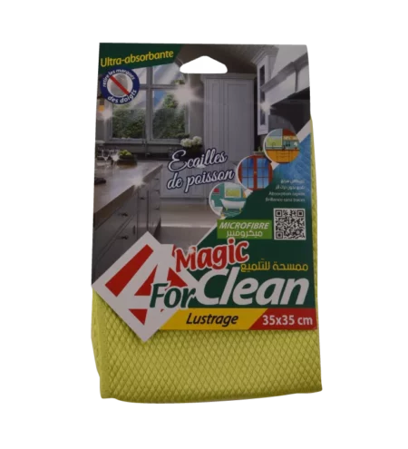 microfibre LUSTRAGE