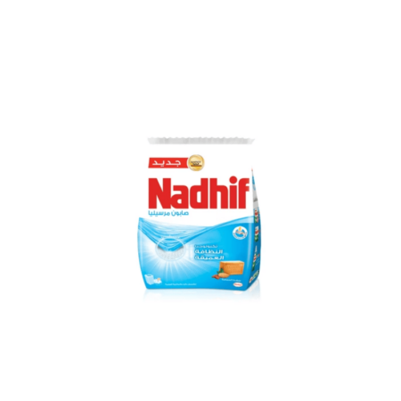 OMO NADHIF SAVON DE MARSEILLE 300g