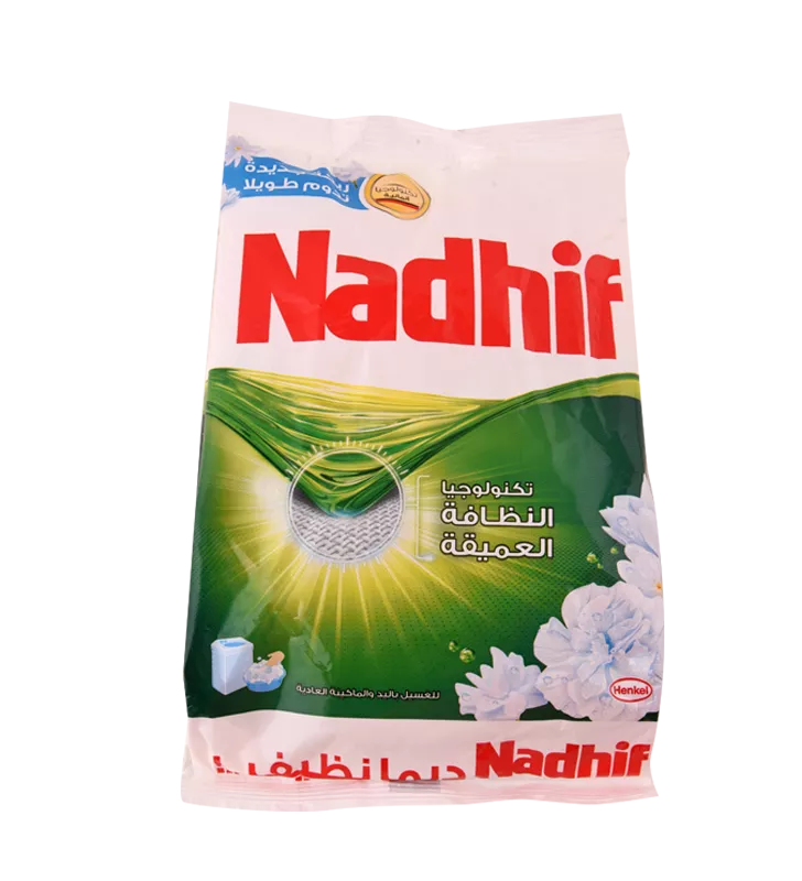 OMO NADHIF 300G