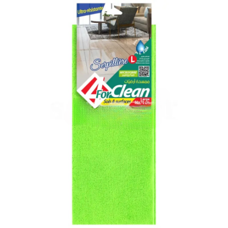 microfibre sol large