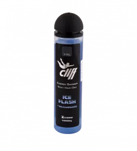 CLIFF 3EN1 – Image 5