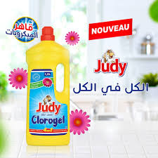 clorogel 1.5l