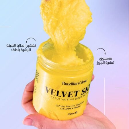 velvet skin