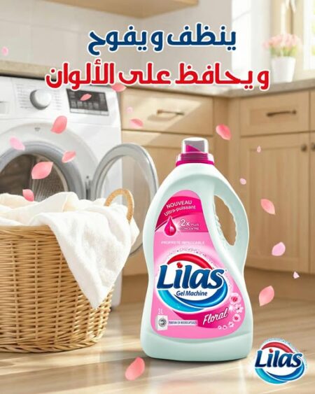 Lilas gel machine 3l