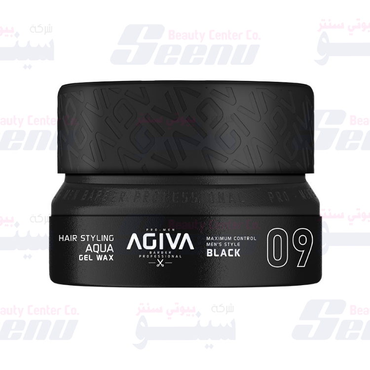 Agiva hear wax stayling – Image 9