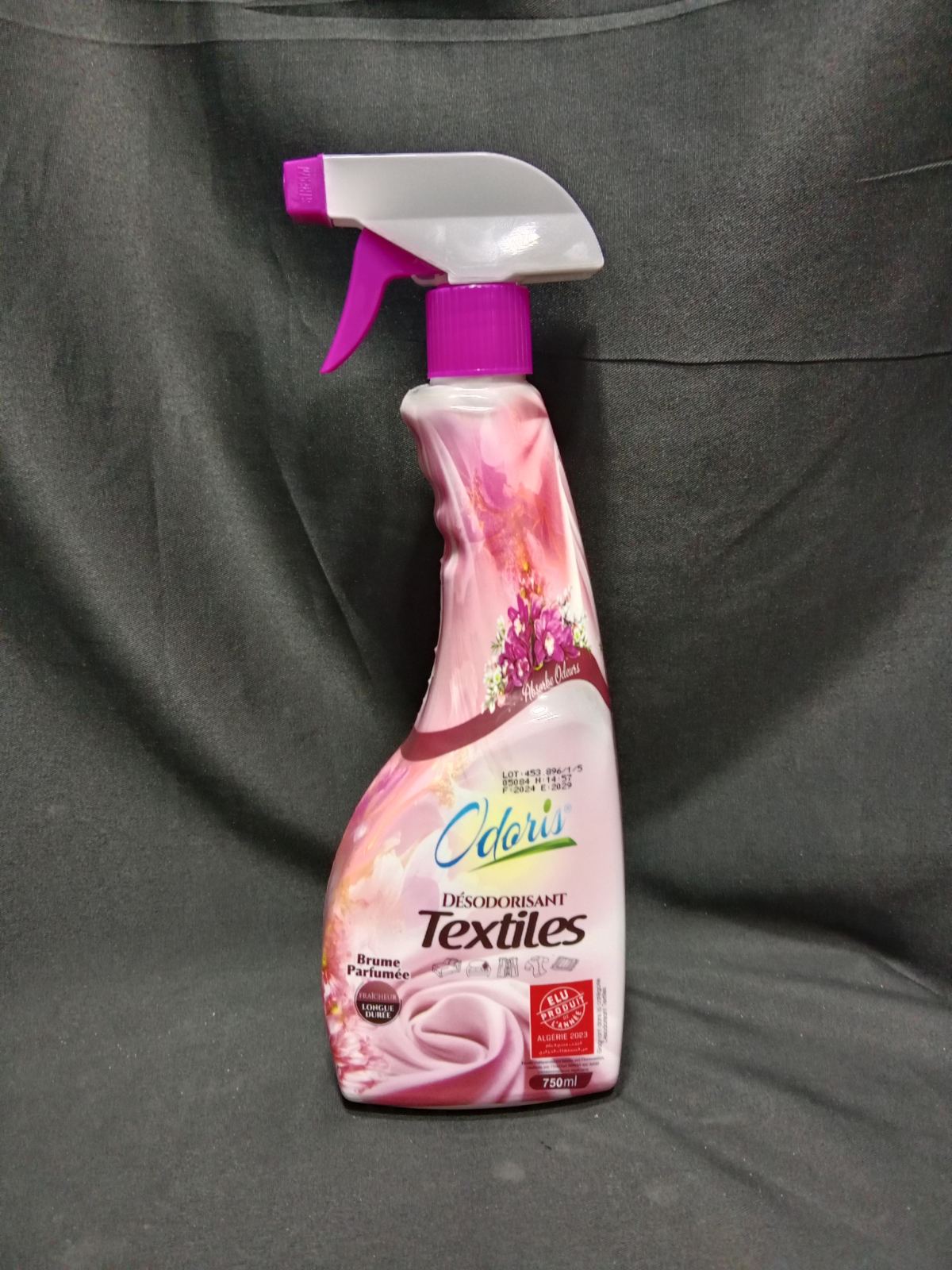 Odoris Textiles – Image 3