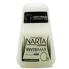 narta stick – Image 3